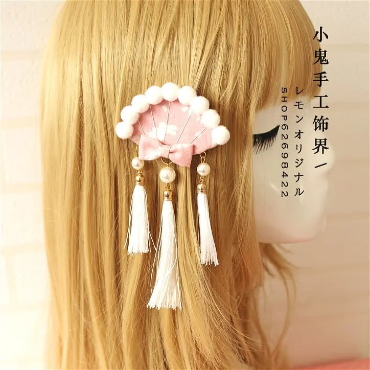 

Fringed small snow ball fan hair clip handmade and wind chime fan hair clip can be used with kimono bathrobe photo