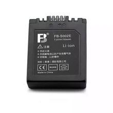 CGR-S002E S002E lithium batteries S002 Digital camera battery For Panasonic LUMIX DMC-FZ5 DMC-FZ10 DMC-FZ20 DMC-FZ2 DMC-FZ4