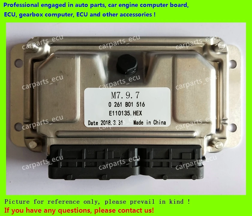 Для компьютерной платы автомобильного двигателя/M7.9.7 ECU/электронный блок