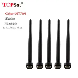 5 шт. USB WI-FI MT7601 Чипсет WI-FI адаптер 150 м USB WI-FI приемник Беспроводной 802.11n/g/b LAN с антенной для Freesat V8 супер и т. д