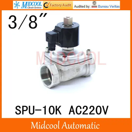 solenoide-de-type-spu-10k-populaire-normalement-ouvert-ac220v-2-voies-2-positions-port-3-8