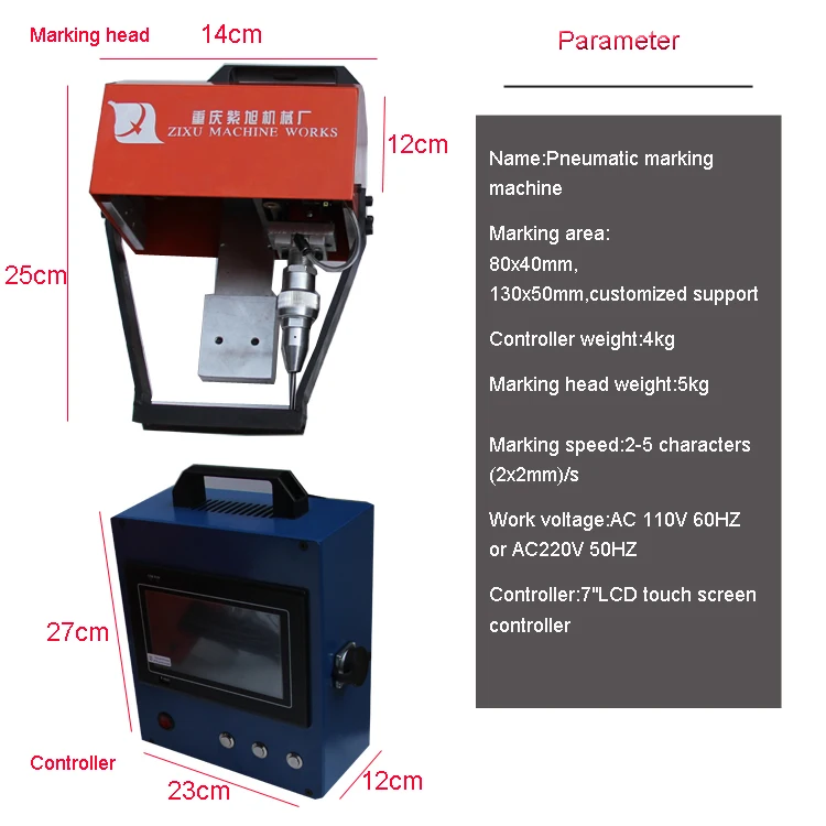 Ручной портативный пневматический точечный контактный маркировочный станок для штамповки мотора vinnumbers