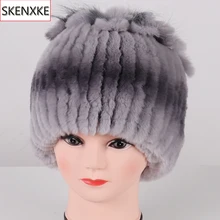 Новые Вязаные натуральные меховые шапочки, женские зимние теплые вязаные шапки, настоящий мех кролика, женские эластичные меховые шапки