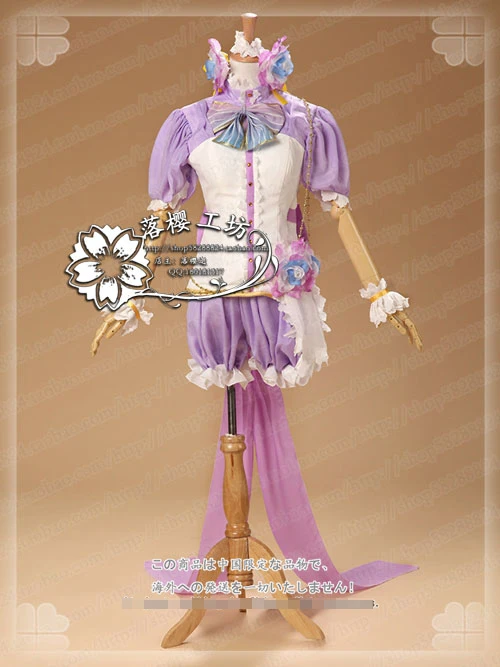 

Love Live! Hoshizora Rin White Day Second Version Uniforms Cosplay Costume Free Shipping + Wings + Headset