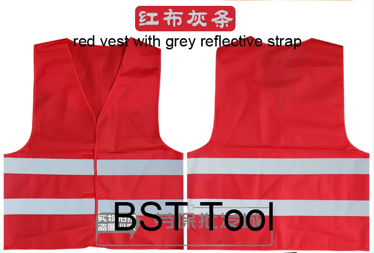 red with grey strap copy