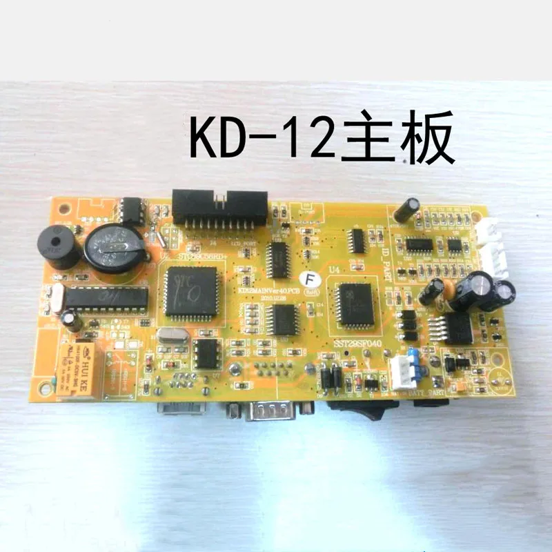 

Induction card attendance machine motherboard Comet attendance machine KD-12 motherboard Attendance machine motherboard KD-18