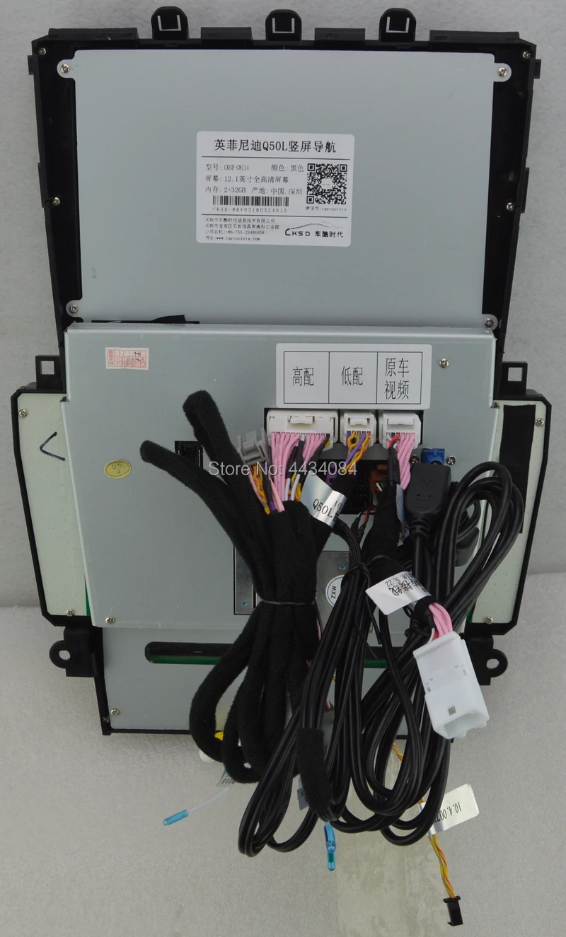 Cheap Ouchuangbo 12.1 inch tesla style vertical screen car gps audio player for Infiniti Q50 Q50L Q60S support 1080P android 7.1 OS 6 Cheap Ouchuangbo 12.1 inch tesla style vertical screen car gps audio player for Infiniti Q50 Q50L Q60S support 1080P android 7.1 OS 6