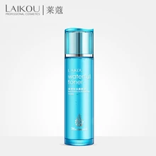 Hyaluronic Acid Moisturizing Face Toners Skin Care Moisturizing Whitening Acne Treatment Remove Blackheads Face Care