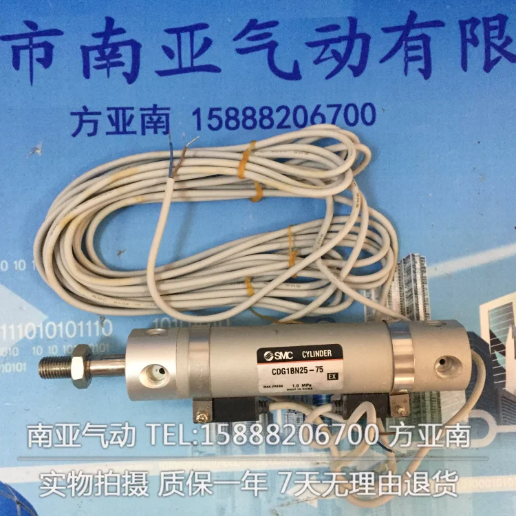 CDG1BN50 25 50 75 100 pneumatic air tools 125|smc cylinder|smc airpneumatic |