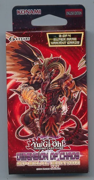

Original Yugioh Card Group English Version 906 Dimension of Chaos Special Edition New Box