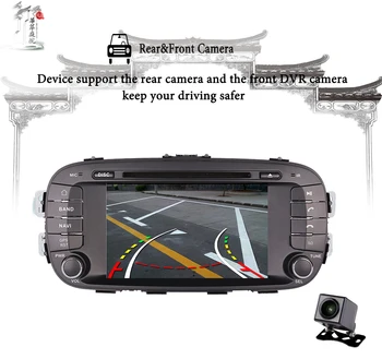 

For Kia Soul 2013 2015 7'' HD gps monitor car radio audio stereo music with 4g wifi bluetooth auto Android 9.0 4GB RAM 64GB ROM
