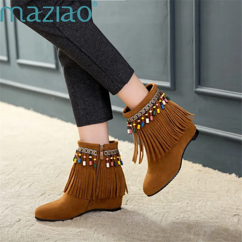 cute suede boots