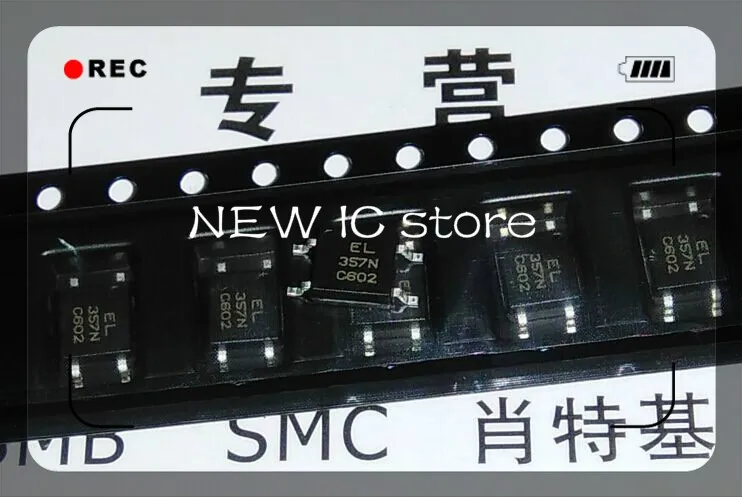 EL357N-C_meitu_14