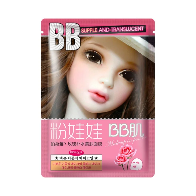 babe porno facial whitening mask