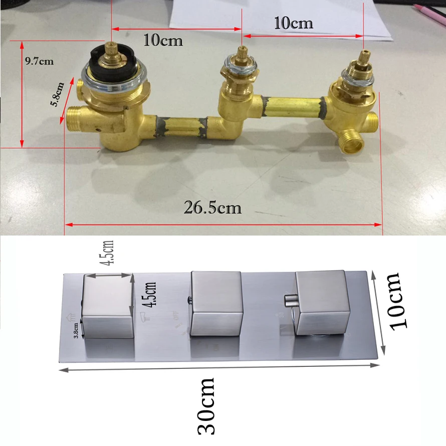 mixer valve