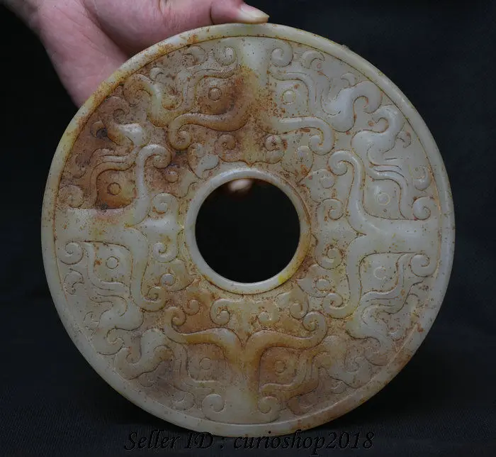 

8" China Old White Jade Jadeite Carving Beast Pattern Yu Bi Jade Coin Statue