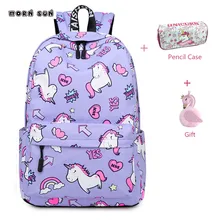 Unicorn Backpack School Bags For Women 2019 Fashion Printing School Backpack Sac A Dos Travel Laptop Backpack Mochila Feminina цена Unicorn Backpack School Bags For Women 2019 Fashion Printing School Backpack Sac A Dos Travel Laptop Backpack Mochila Feminina цены онлайн