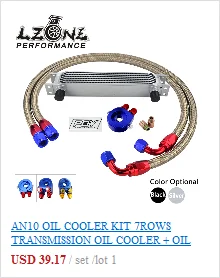 LZONE-Универсальный Масляный радиатор комплект 16 рядов масляный радиатор+ адаптер масляного фильтра+ нейлоновый шланг с оплеткой из нержавеющей стали с наклейкой и коробкой PQY