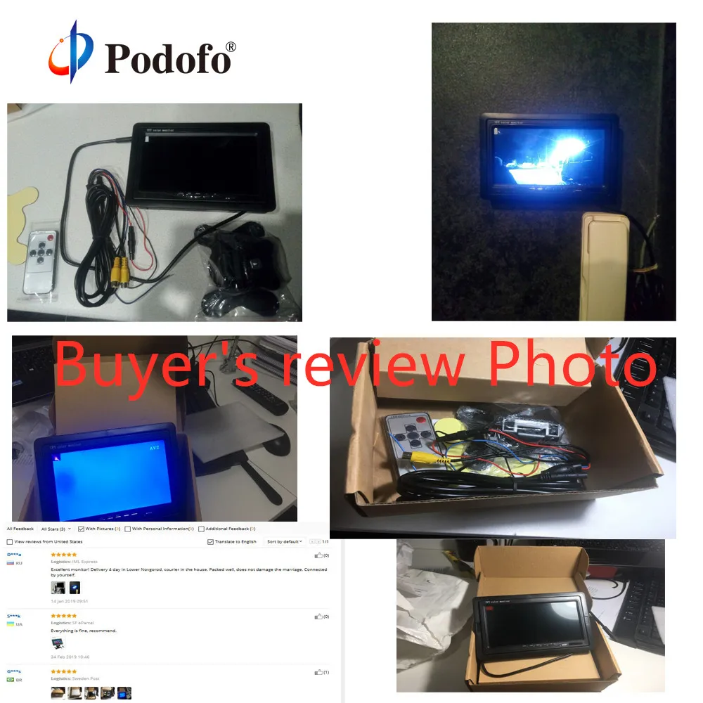 Pаспродажа Podofo 7