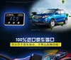 Auto Replacement Parts