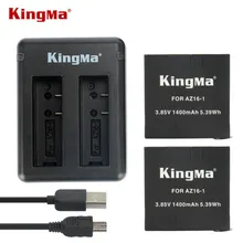 Original KingMa Xiaomi Yi 4K Battery 2PCS 1400mAh Battery and Dual USB Charger For XiaoYi 4K II 2 Xiaomi Yi Accessories