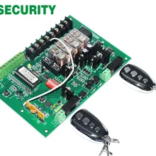 LPSECURITY 24 В сменная панель управления материнская плата для двойных рук распашные ворота открывалка двигателя