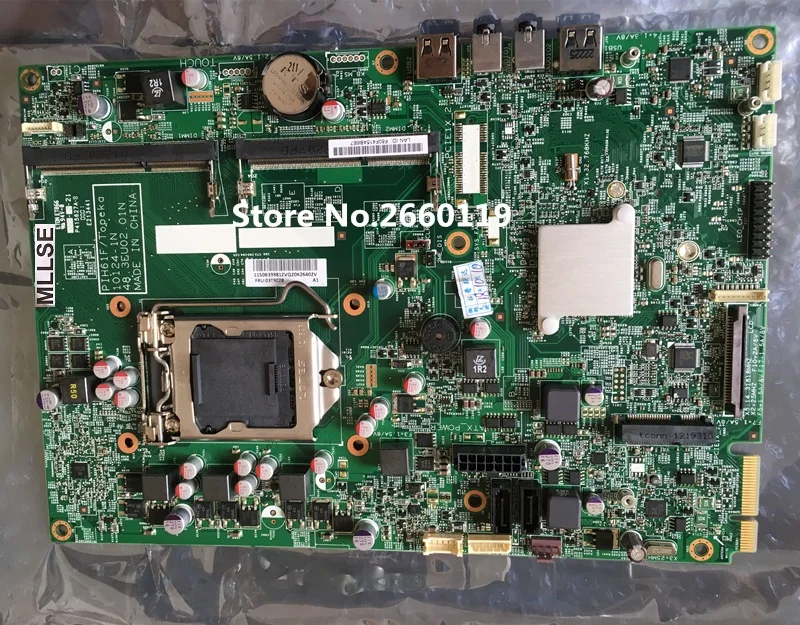 Для моноблочного S510 IH61S PIH61F M7100Z M7110Z M7121Z 03T9028 материнская плата полностью
