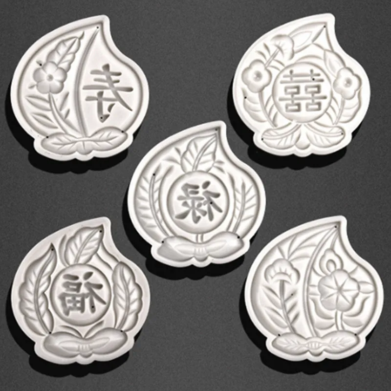 QQ20180327134746