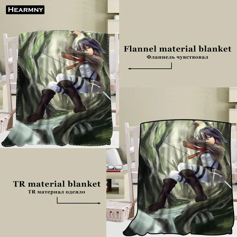 Новое поступление одеяло с 3D принтом "атака на Титанов", мягкое одеяло для дома/дивана/постельных принадлежностей, переносное одеяло для путешествий для взрослых - Цвет: 3