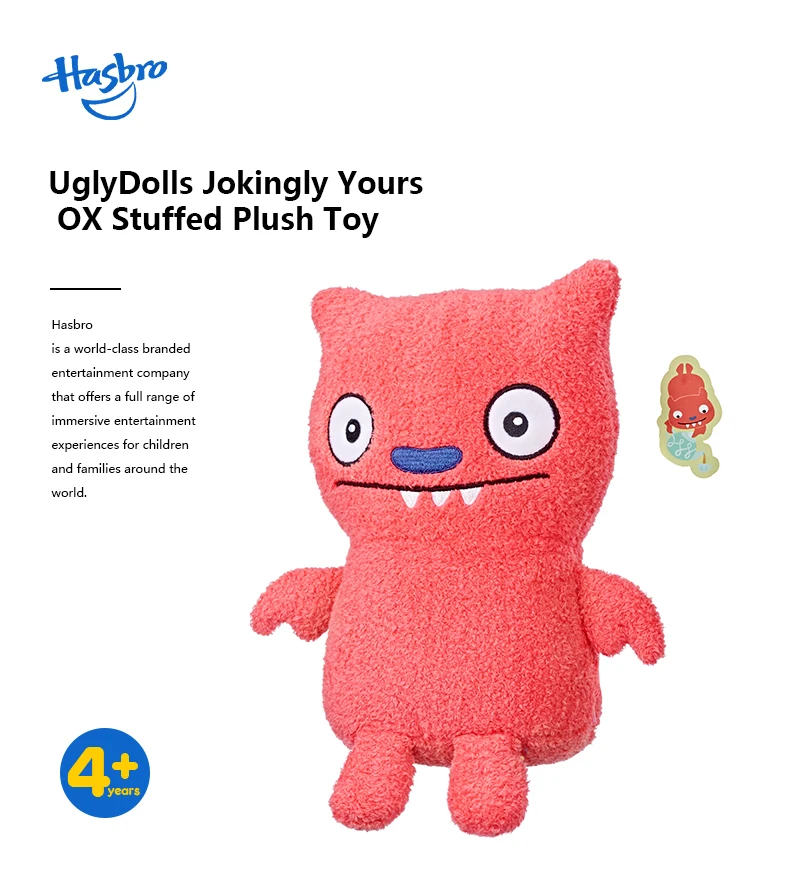 NIB Hasbro Ugly Dolls To Go Keychain Stuffed Plush Clip Toy 5"  Wage Orange 