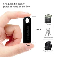 External Storage