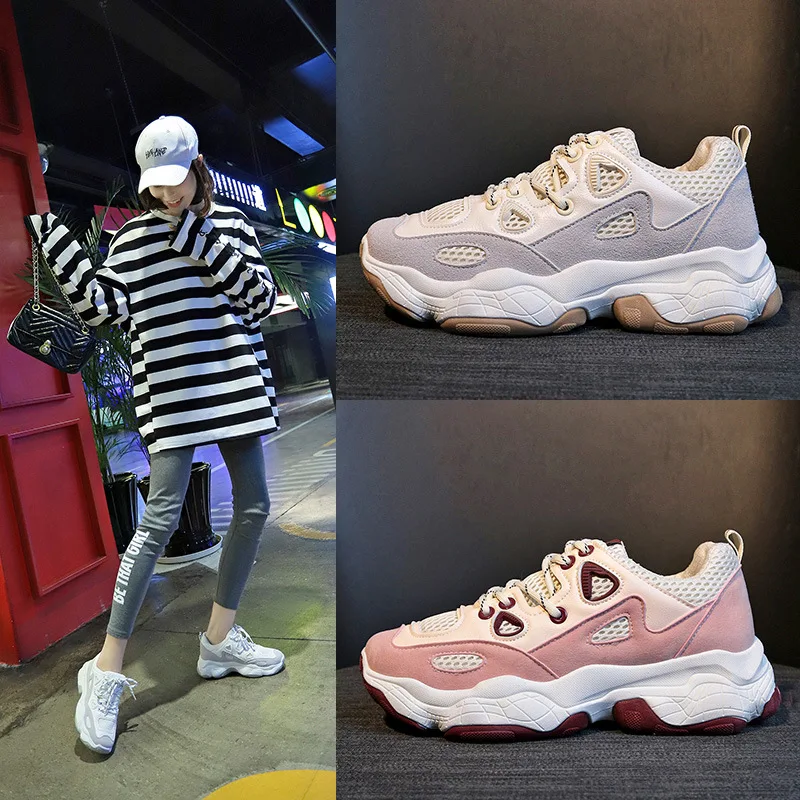 

2019 Spring New Breathable Old Shoes Female Wild Sports Shoes Female Wisdom Smoke Student Casual Shoes Running Shoes
