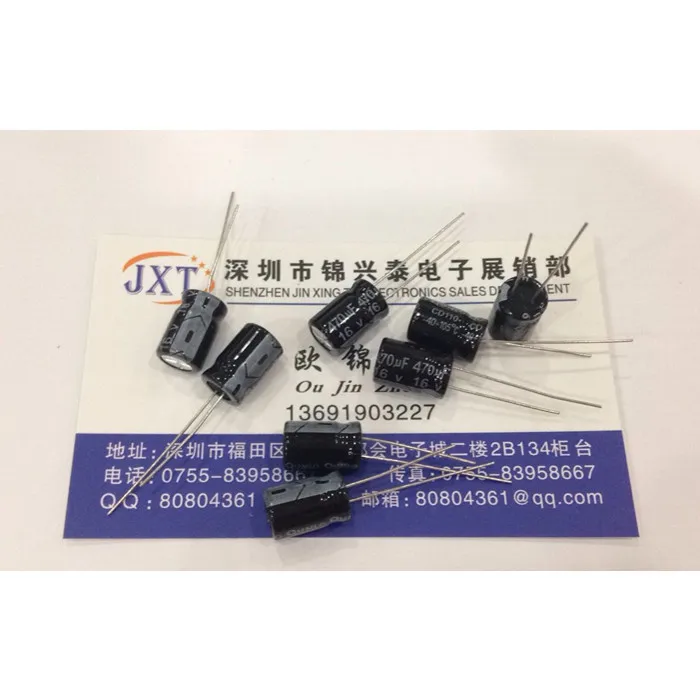 

High Quality 20pcs X 100% Brand New 470 UF 16 V 6 X 12 Aluminium Electrolytic Capacitor