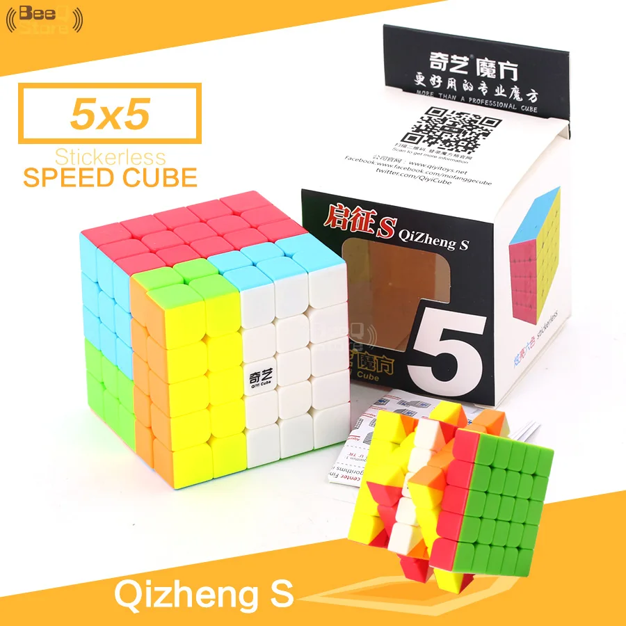 Qiyi QizhengS 5x5 магический куб скорость 5x5x5 куб 5 слоев 61 мм головоломка профессиональная Magico Cubo черный без наклеек Обучающие Детские игрушки