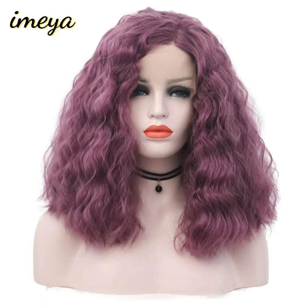 

Imeya Short Wave Glueless Lace Front Wigs Synthetic Purple Color With Side Part Heat Resistant Fiber Replacement Wigs For Women