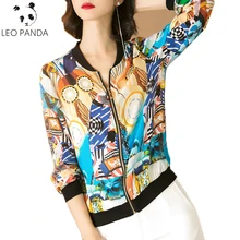 Новые высококачественные весенние модные цветочные куртки с длинными рукавами и принтом с круглым вырезом на молнии женские свободные женские куртки C 306