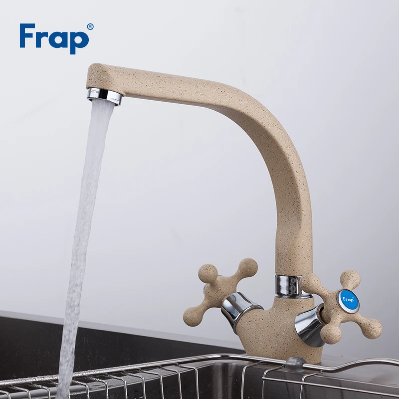 Кухонный Смеситель Frap с распылителем кран для холодной и горячей воды двойная
