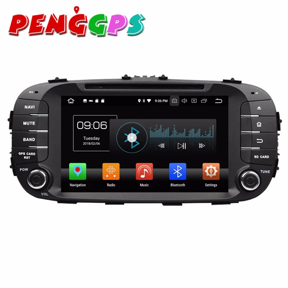 Top Android 8.0 7.1 Car DVD Player GPS Navigation Headunit for Kia SOUL 2014 2015 2016 2017 Car Stereo Auto Multimedia Satnav Video 5