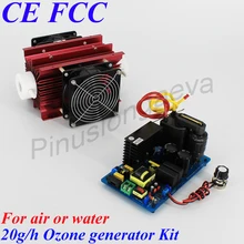 Pinuslongaeva 20G/H 20grams adjustable Quartz tube type ozone generator Kit ozone therapy equipment ozone water air purifier Pinuslongaeva 20G/H 20grams adjustable Quartz tube type ozone generator Kit ozone therapy equipment ozone water air purifier