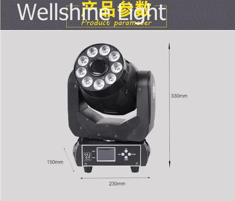 630W (7)