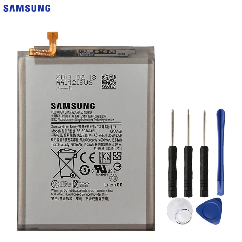 Оригинальная батарея SAMSUNG EB-BG580ABU для SAMSUNG M20 M30 SM-M205F 5000 мА/ч, Аутентичные Батарея
