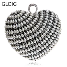 Палец кольцо бриллиантами Для женщин Сумки из бисера ручной работы кошелек Ежедневные клатчи в форме сердца жемчужина Вечерние сумки для свадьбы/Вечеринки/ужин