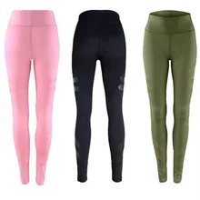 Maryigean 3 цвета спортивные Леггинсы Одежда для женщин фитнес быстросохнущие брюки высокая талия леггинсы для фитнеса тренировки Леггинсы