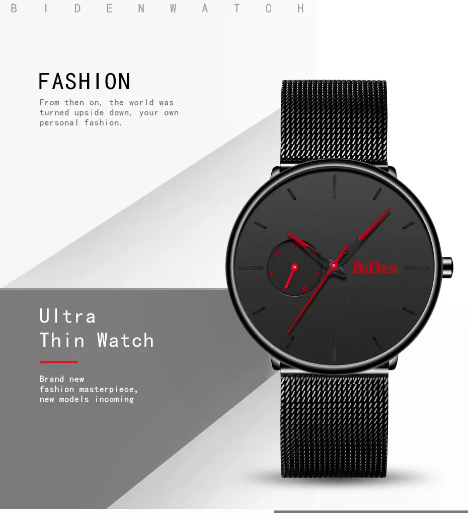 Reloj Hombre BIDEN Top Brand Luxury Men Watches Waterproof Ultra Thin Date Wrist Watch Male Mesh Strap Casual Quartz Clock