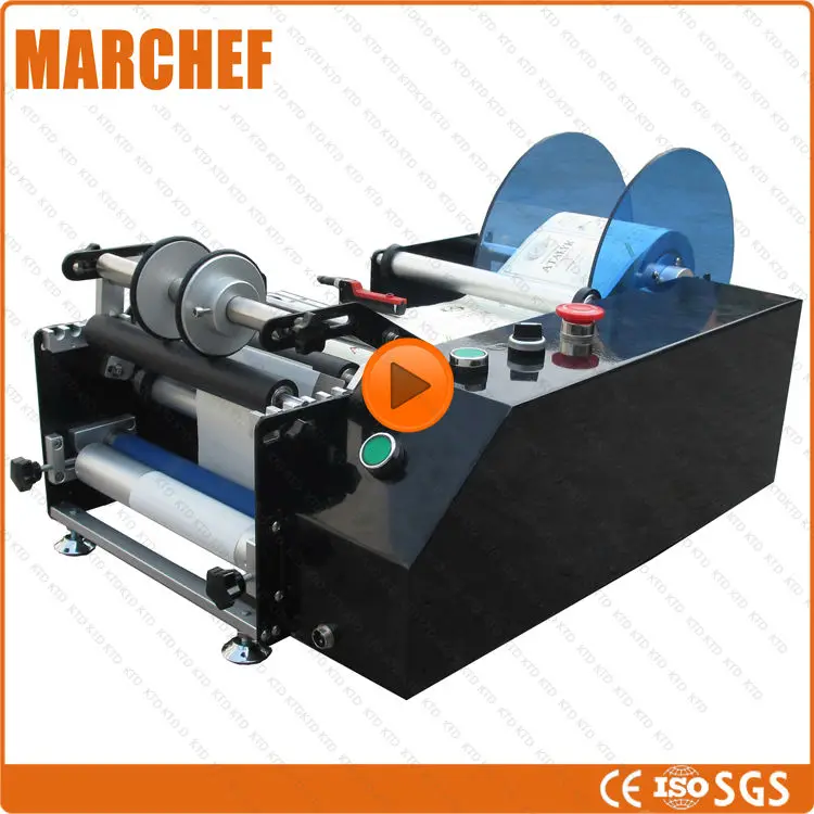 

CE ISO 100% Good Feedback Semi-automatic Round Bottle Labeling Machine labeler machine