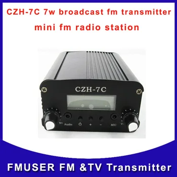 

CZH-7C 7w broadcast fm audio radio transmitter silver black fm radio station for meeting