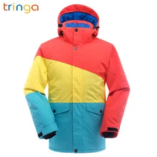 Верхняя одежда Зимний взрослый лыжный костюм зимний костюм мужской и женский лыжный костюм для горного туризма ветрозащитная теплая куртка