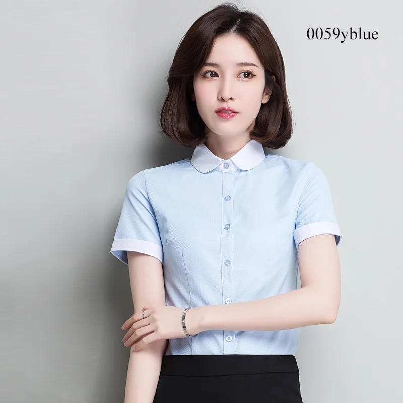0059yblue