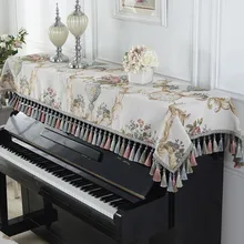 Роскошный благородный чехол для пианино, полотенце с кисточками, дизайн, подходит ко всему, жаккард, пылезащитный чехол, Европейский получехол для дома, Пылезащитная ткань, праздничные подарки