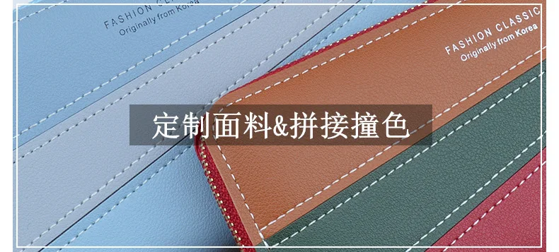 11294493995_1842694127